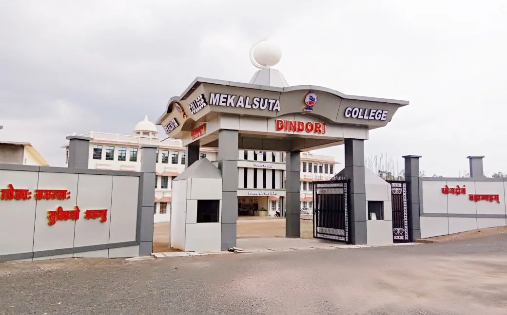 Mekalsuta College Campus