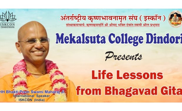 Life Lessons from Bhagavad Gita