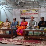 होली महोत्सव 2025