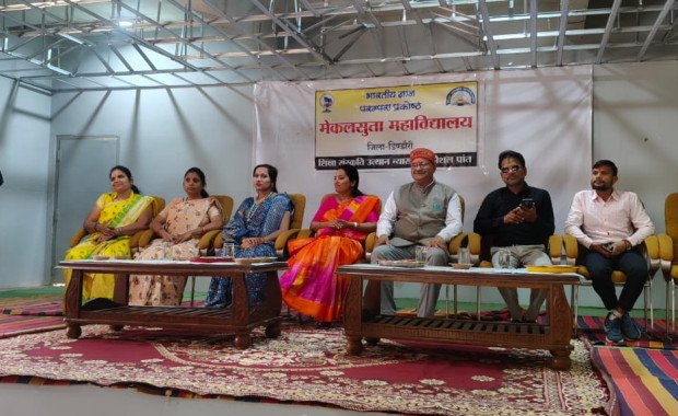 होली महोत्सव 2025